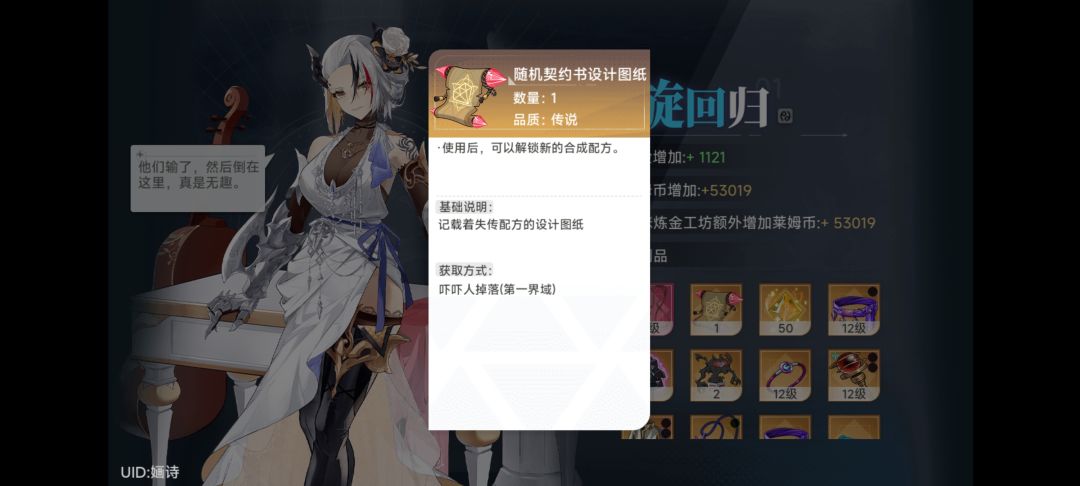 元旦快乐! 1