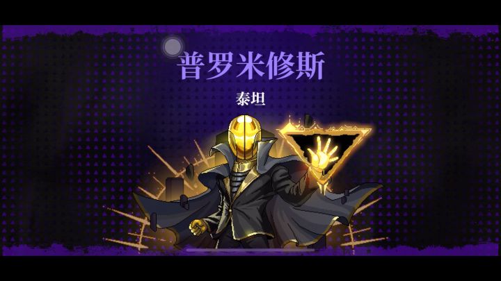 满配吹雪截图