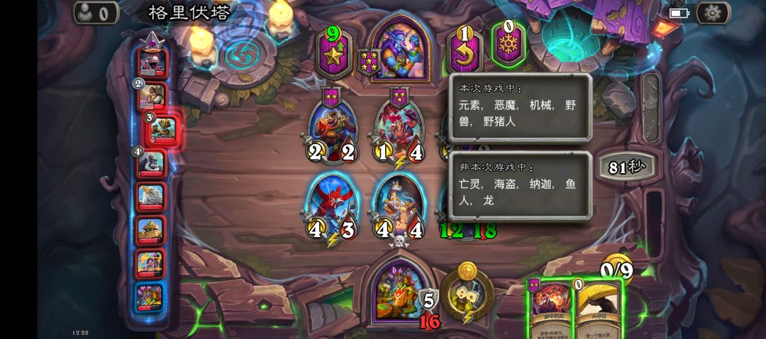 你们都不准笑(⩺_⩹) 2
