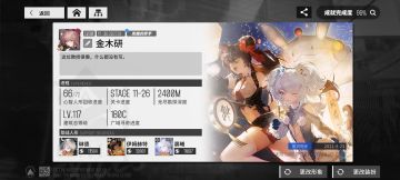 来吧，萌新们！