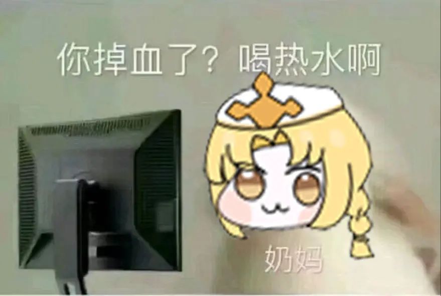 请支持服宝! 1