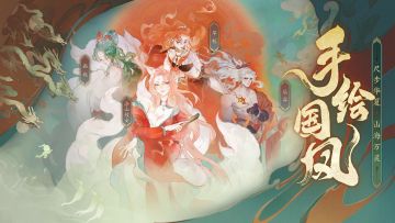 幻灵梯度榜（个人向-2.5更新）