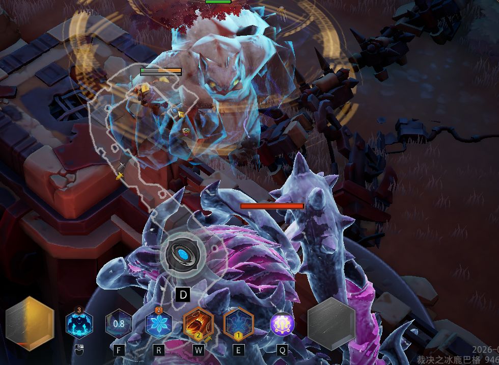 BUG 1