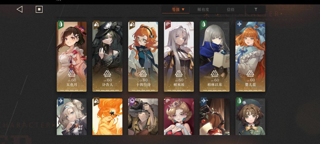 求助晦暗层400米第一关打法 4
