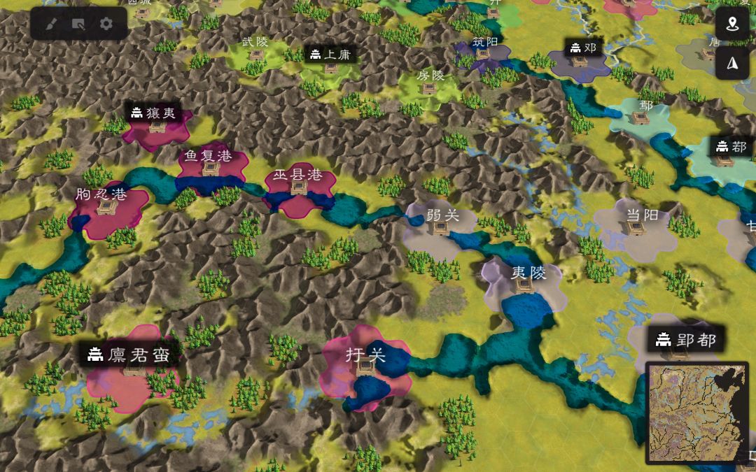 【制图历史】自制畔修战国地图 第3弹 3