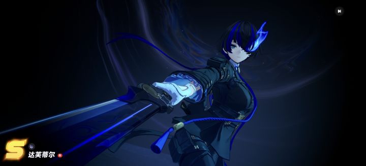 第一发十连就双黄蛋了(゜o゜;截图