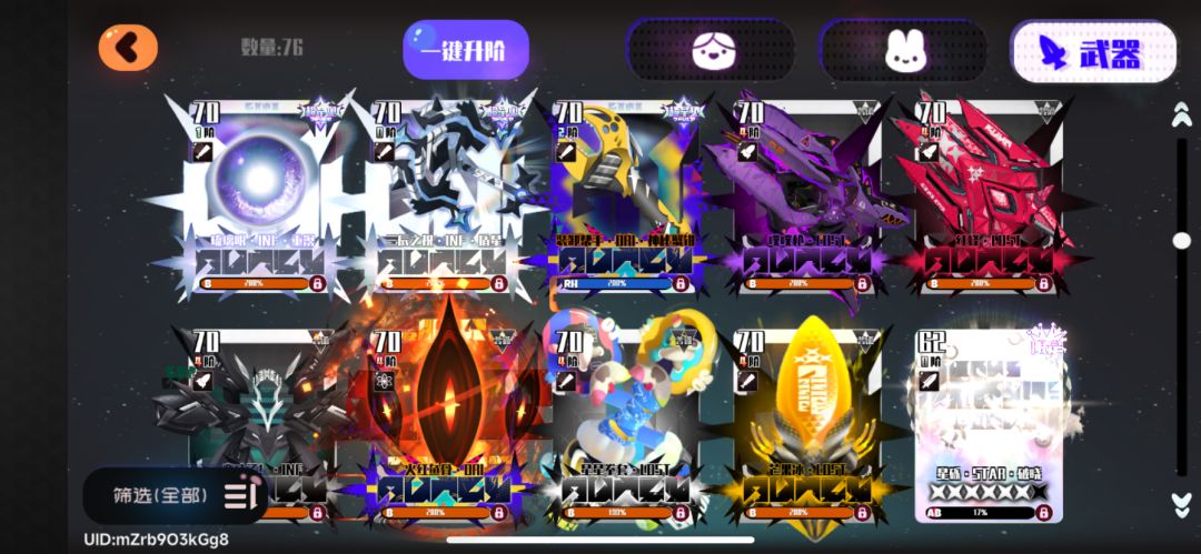 求大佬指点 8