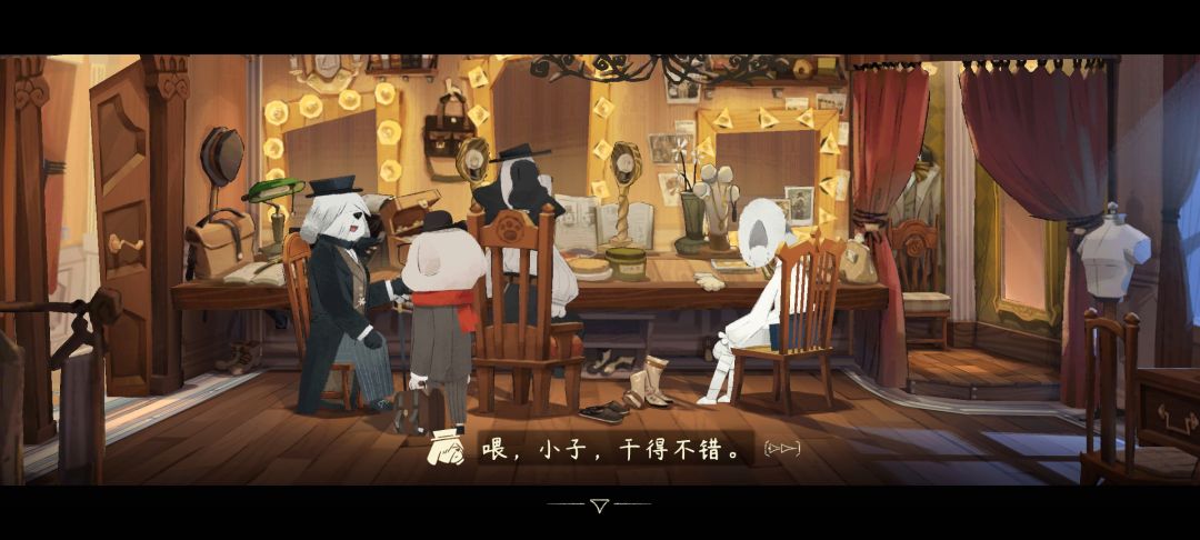 (有剧透)这个老爷子,我好爱他! 1