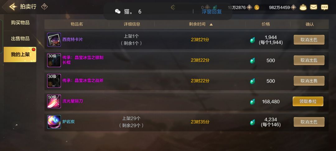 纪念一下 5