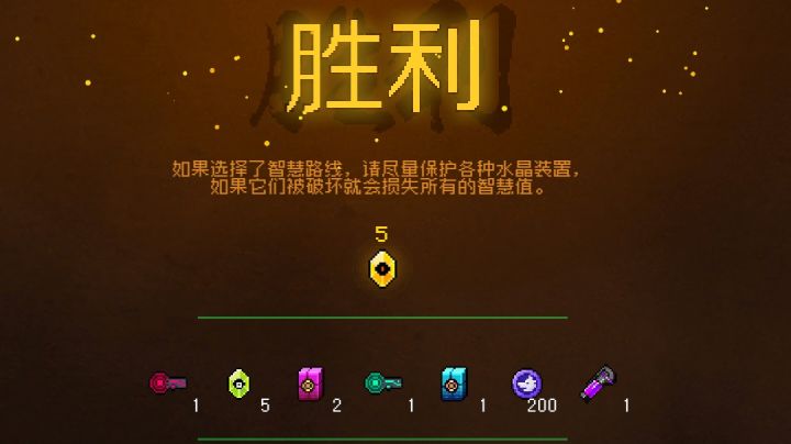 8币✅截图