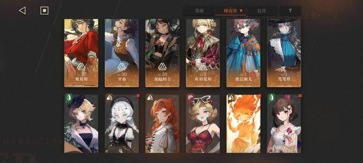 求助!截图