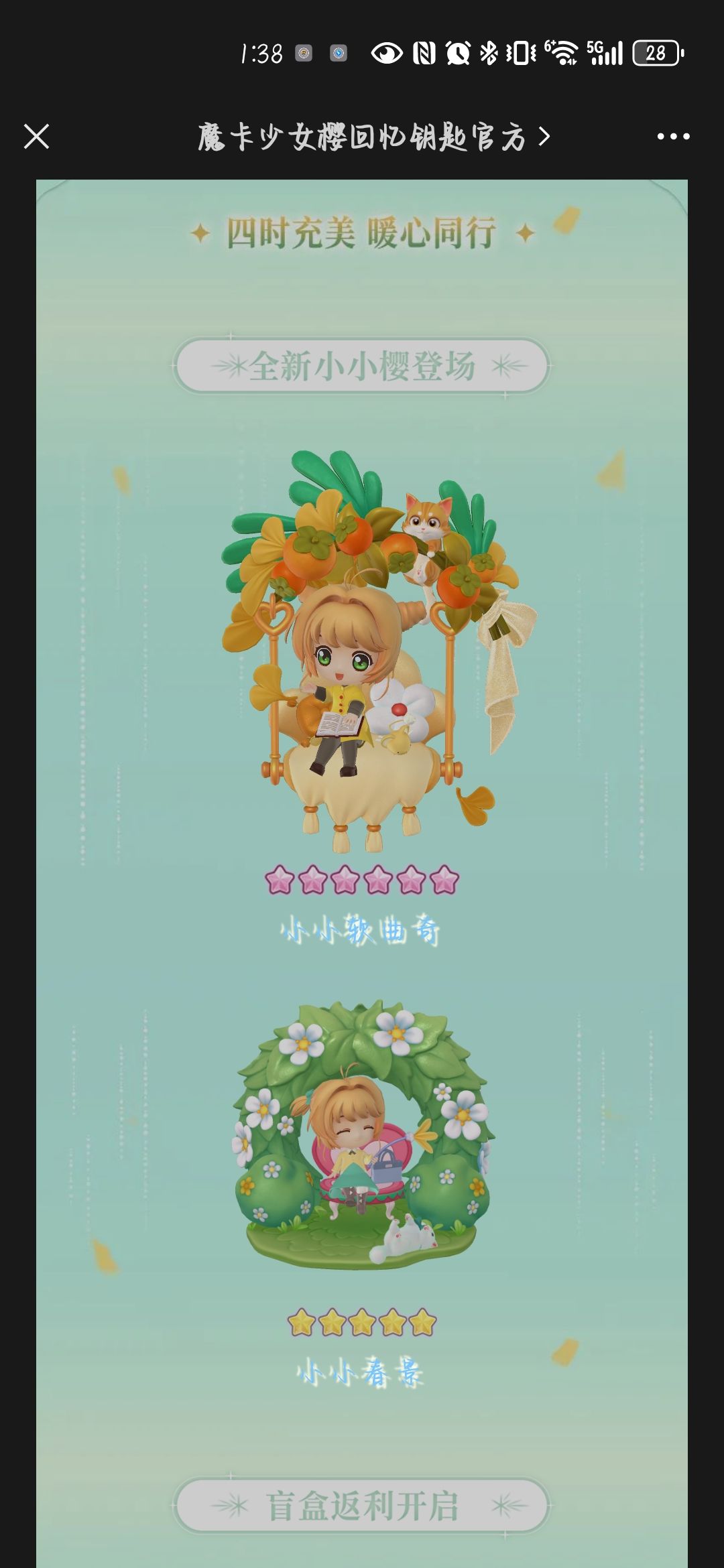 这。。。 1