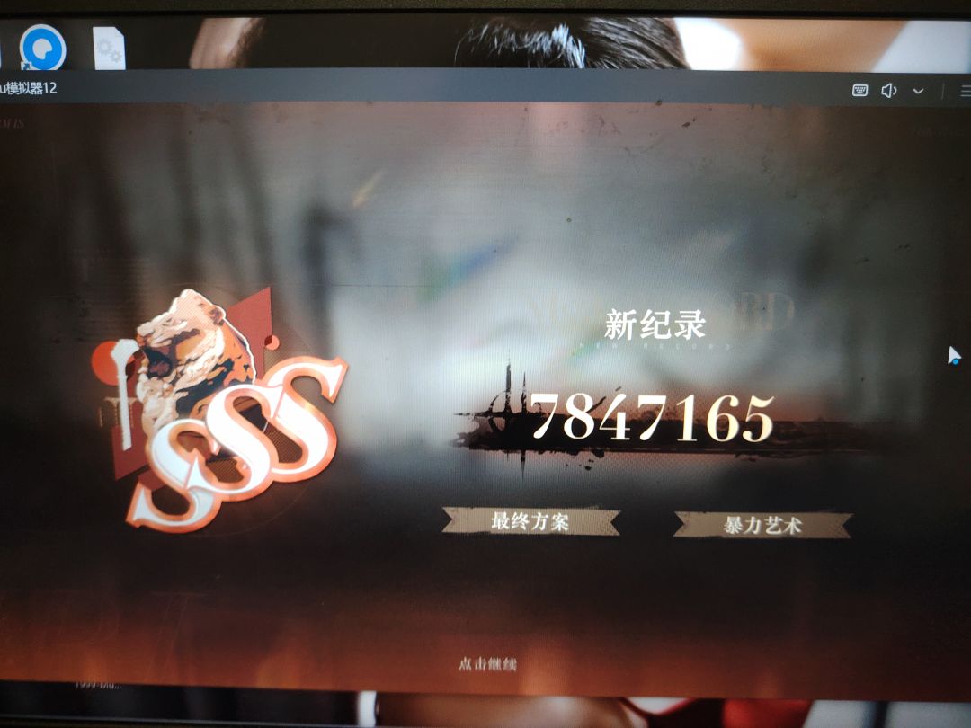 动态图片 1