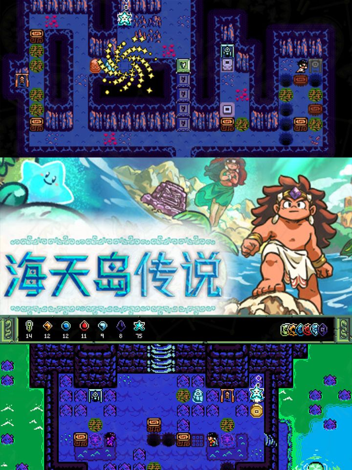 通过demo后就开始想要玩到更多!终于发售了截图