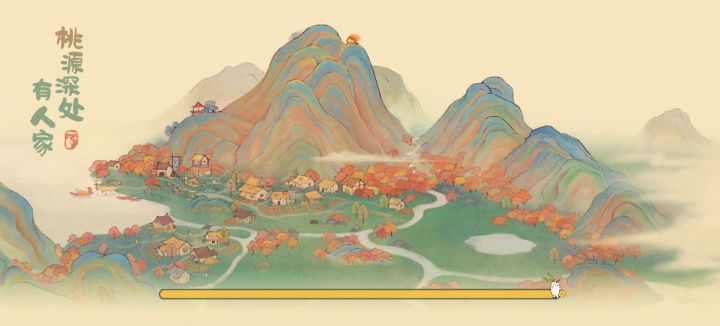 大无语截图