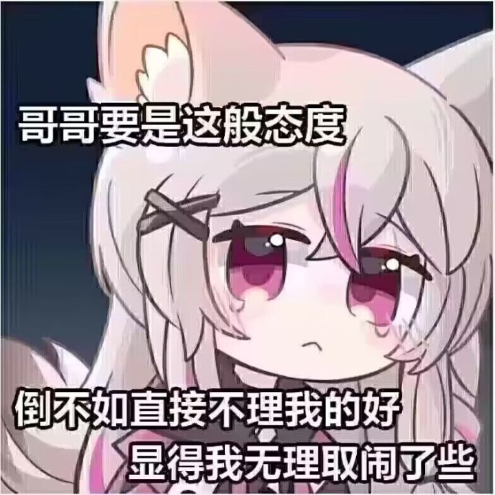 PV质量不错，但版号到手了吗？截图