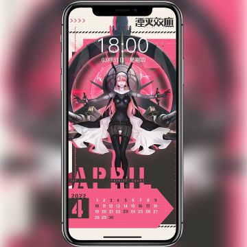 【壁纸分享】#湮灭效应# 三一基地专属桌面工具更新 VOL.2-b