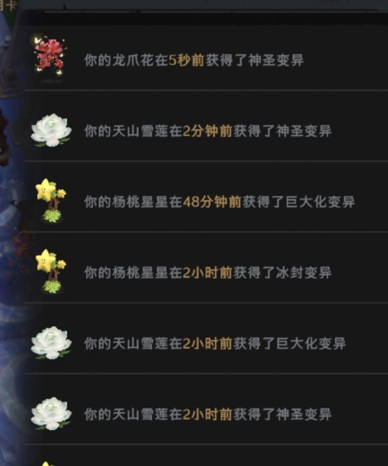终于集齐玉佩了(。>∀<。) 5