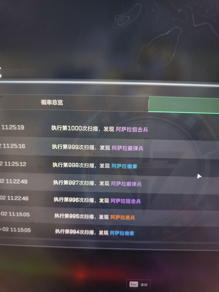 图灵传抽麻了啊截图