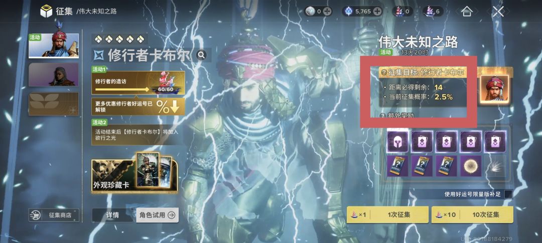 来点大佬?! 1