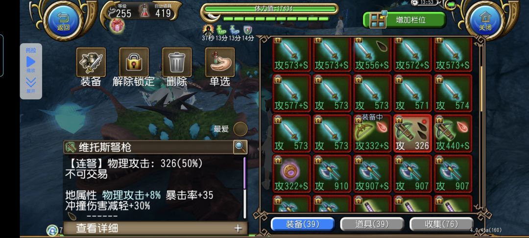 今天是双孔日 1