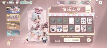 就是很莫名其妙的想夸一下这个游戏