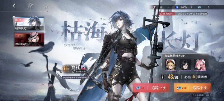 。。截图