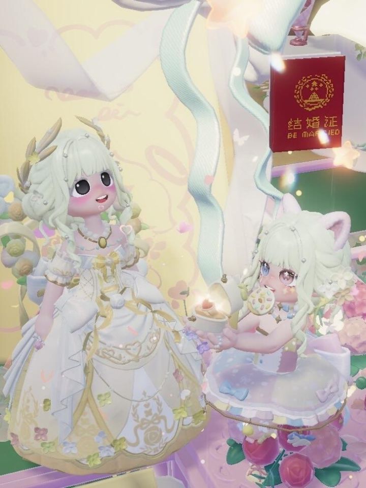 心动小镇浪漫的婚礼截图