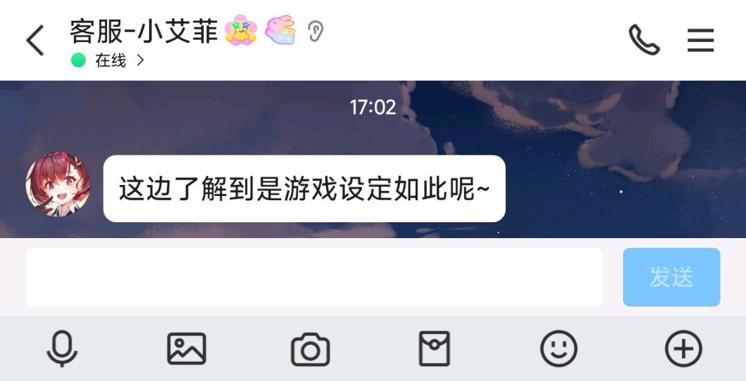孵蛋宠物属性一览截图