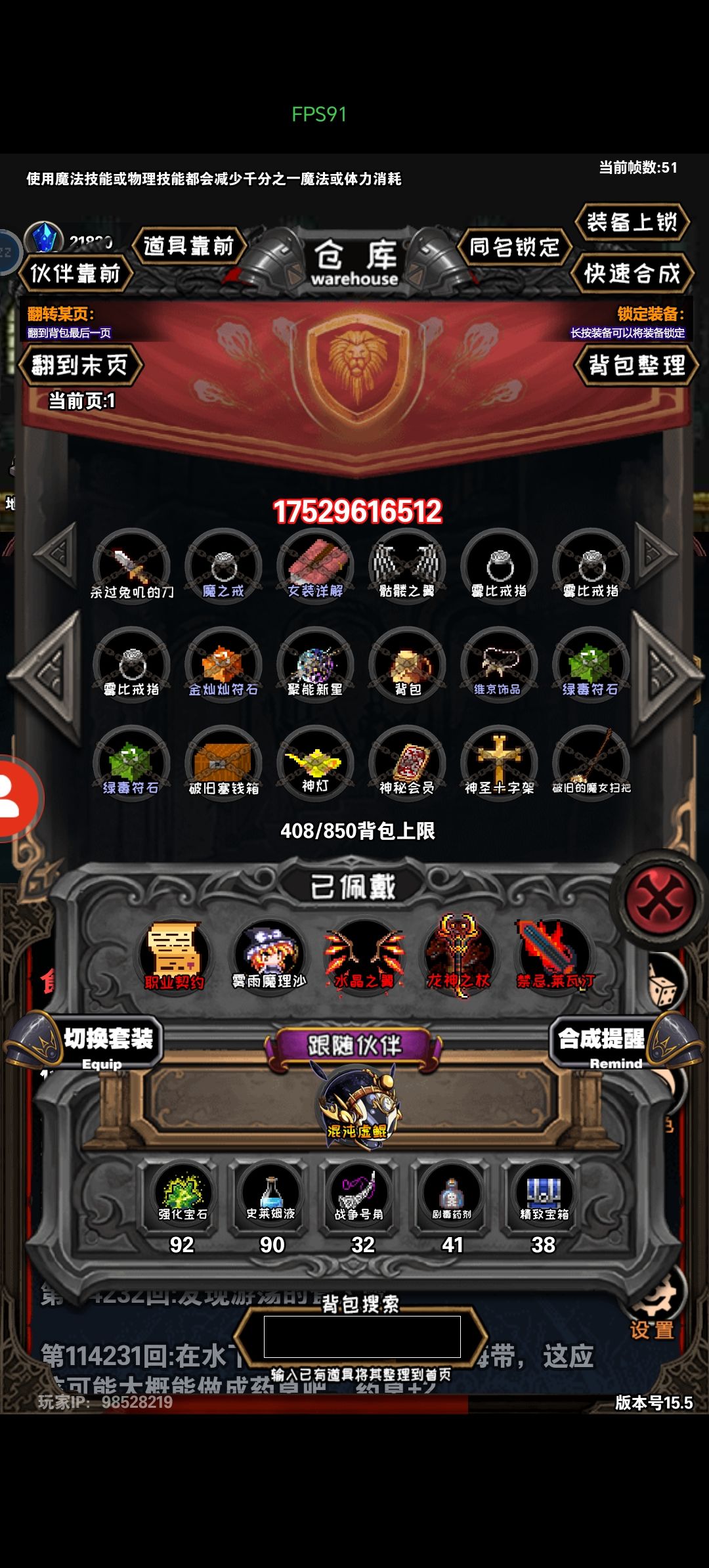 二小姐 1