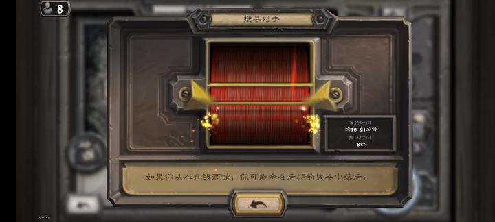 蚌埠住了截图