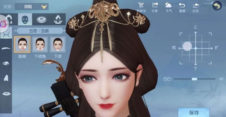 动态图片 2