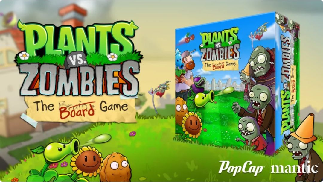 PvZ桌游众筹,1-4人合作守家的玩法! 2