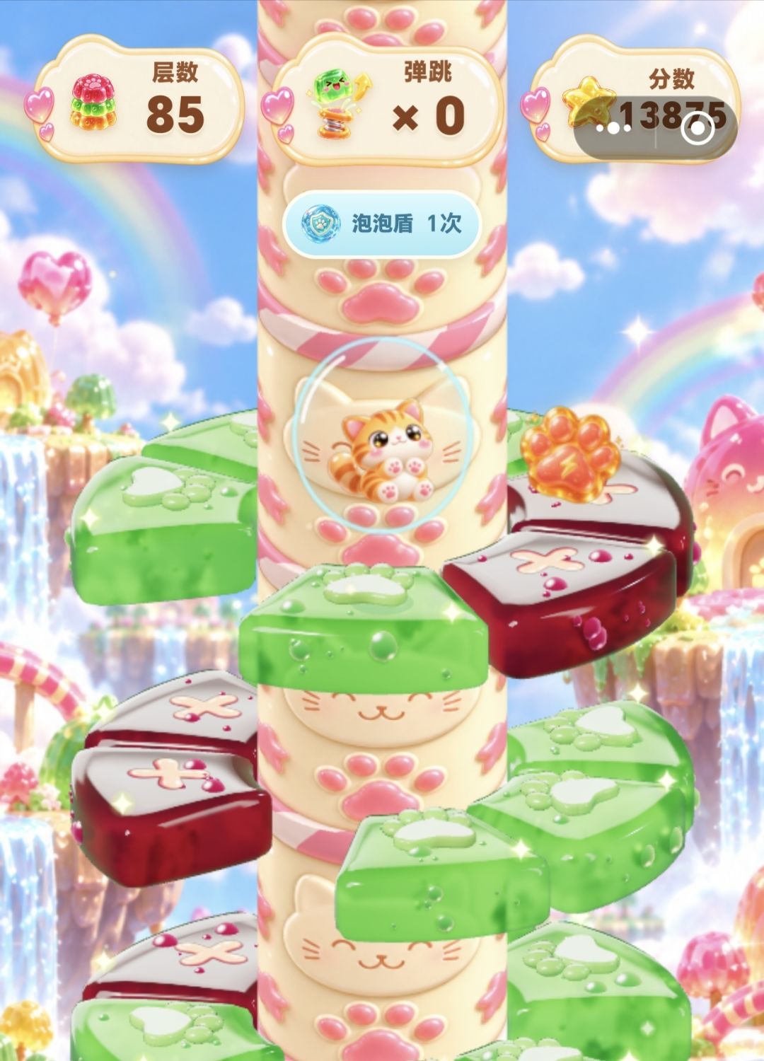 分享一次性让猫咪掉100层的技巧,速来! 2