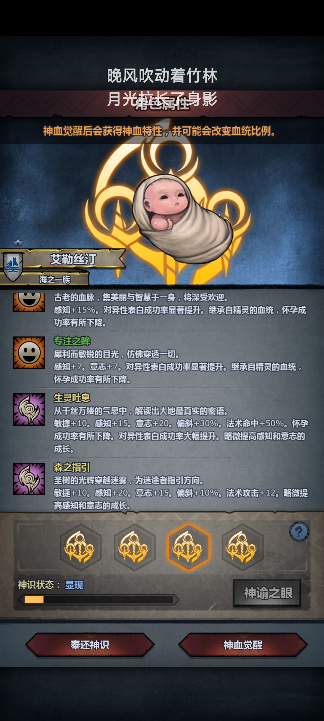他做到了！！ 3