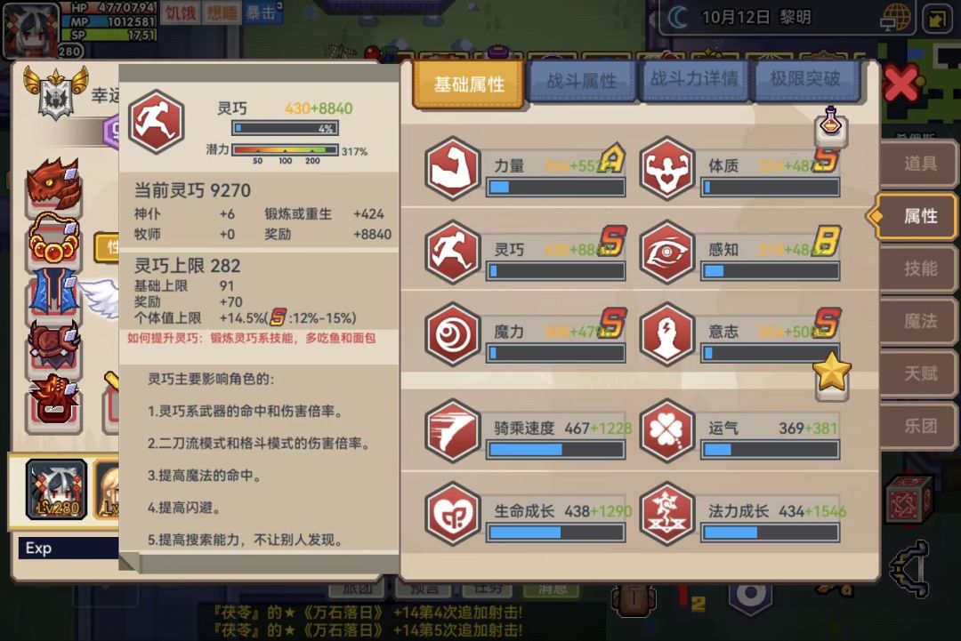 记录一下 1