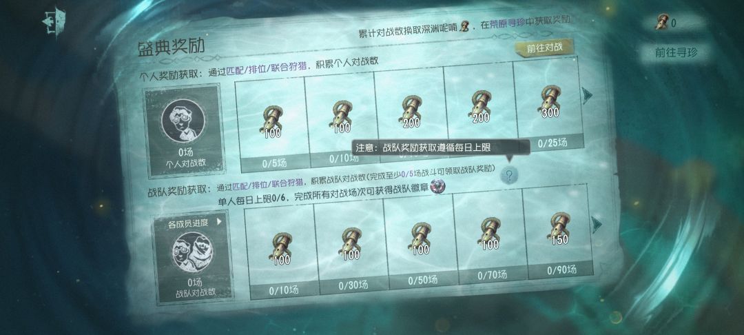 我想问一下到底一天能打几次? 1
