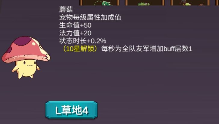 简单评价当前版本各职业 2