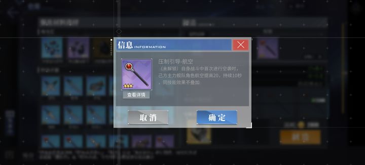 咸鱼求助截图