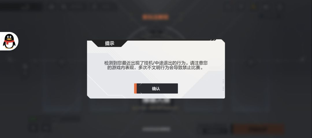 卡拉比丘似了喵 2