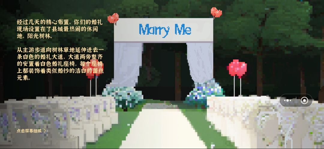动态图片 13