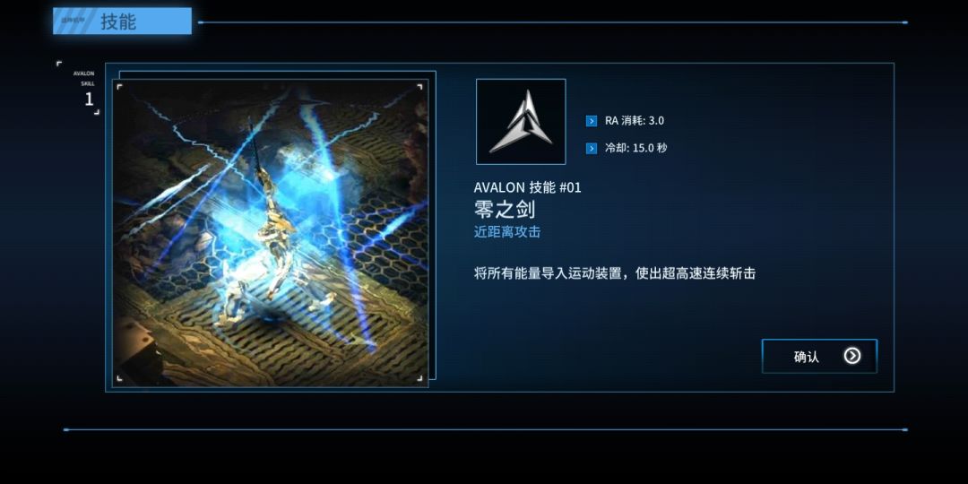 动态图片 5