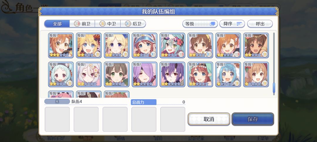 这些有哪些可以花时间练的|・ω・`) 8