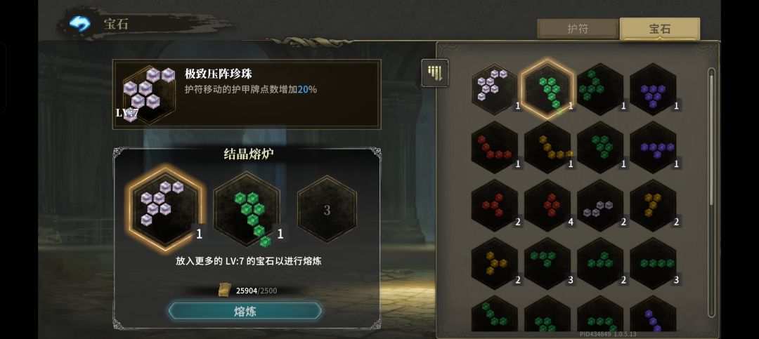 它都最高级为什么还那么垃圾? 3