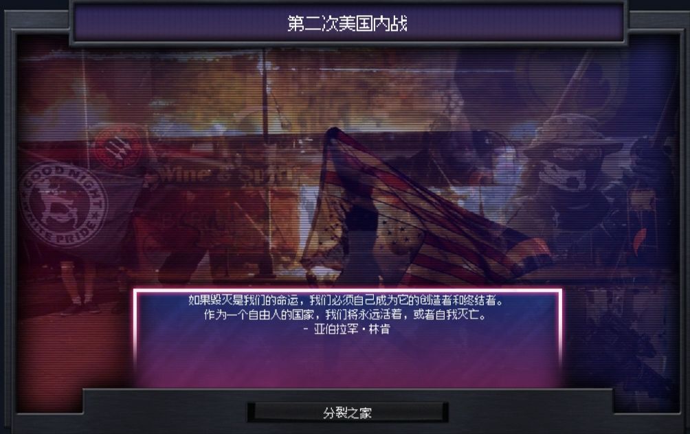 世界盒子地图分享 15