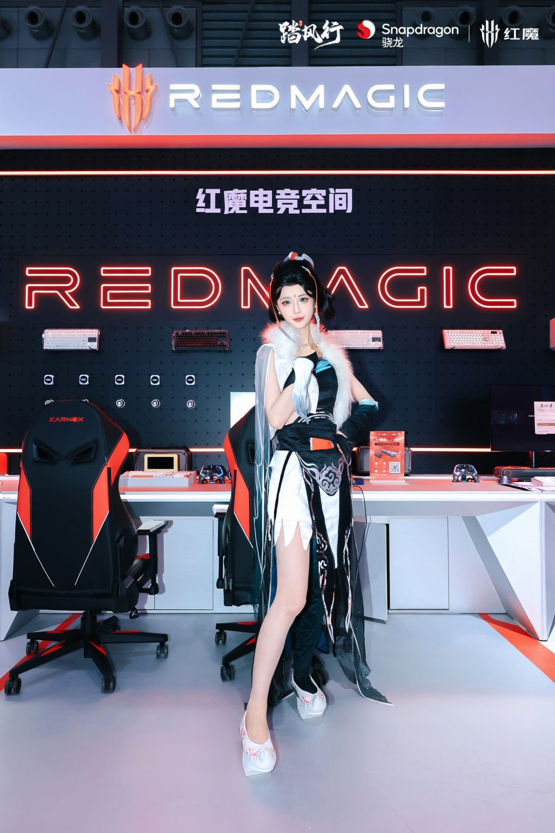 《踏风行》2025 CJ 现场播报第一弹来啦! 3