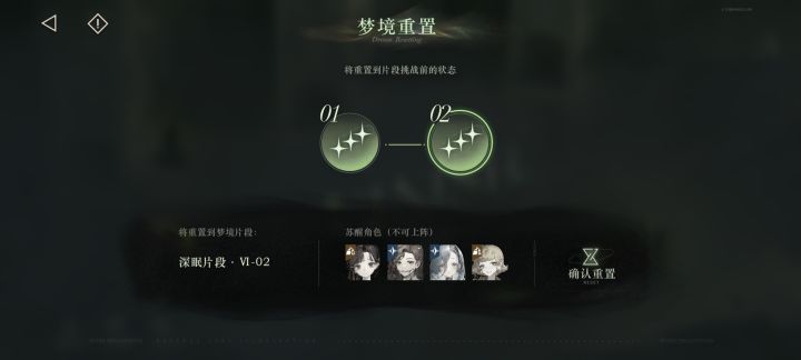 新巴别塔真的很弱吗?
虽然塔确实数值底下激情难攒盾薄如纸
但是我一般都是在曲牙3的第四位放塔
既能给盾抗伤
开大以后又能给37攒灵光
平时根本不占牌位
如果不放新巴别塔我还真不知道放谁
放小十四?截图