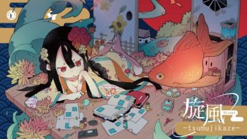 《同步音律喵赛克》更新公告