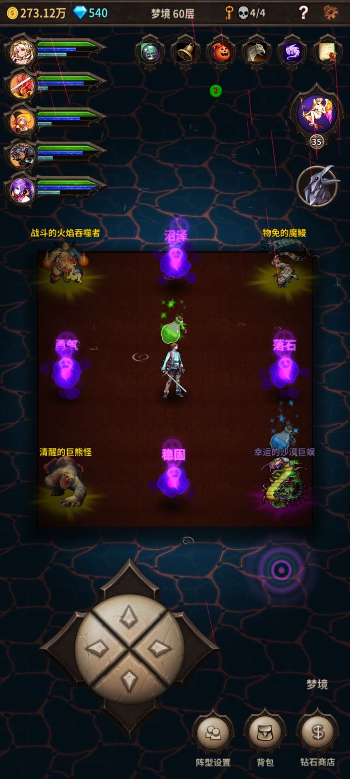 一回合三金的概率大概能有多少截图