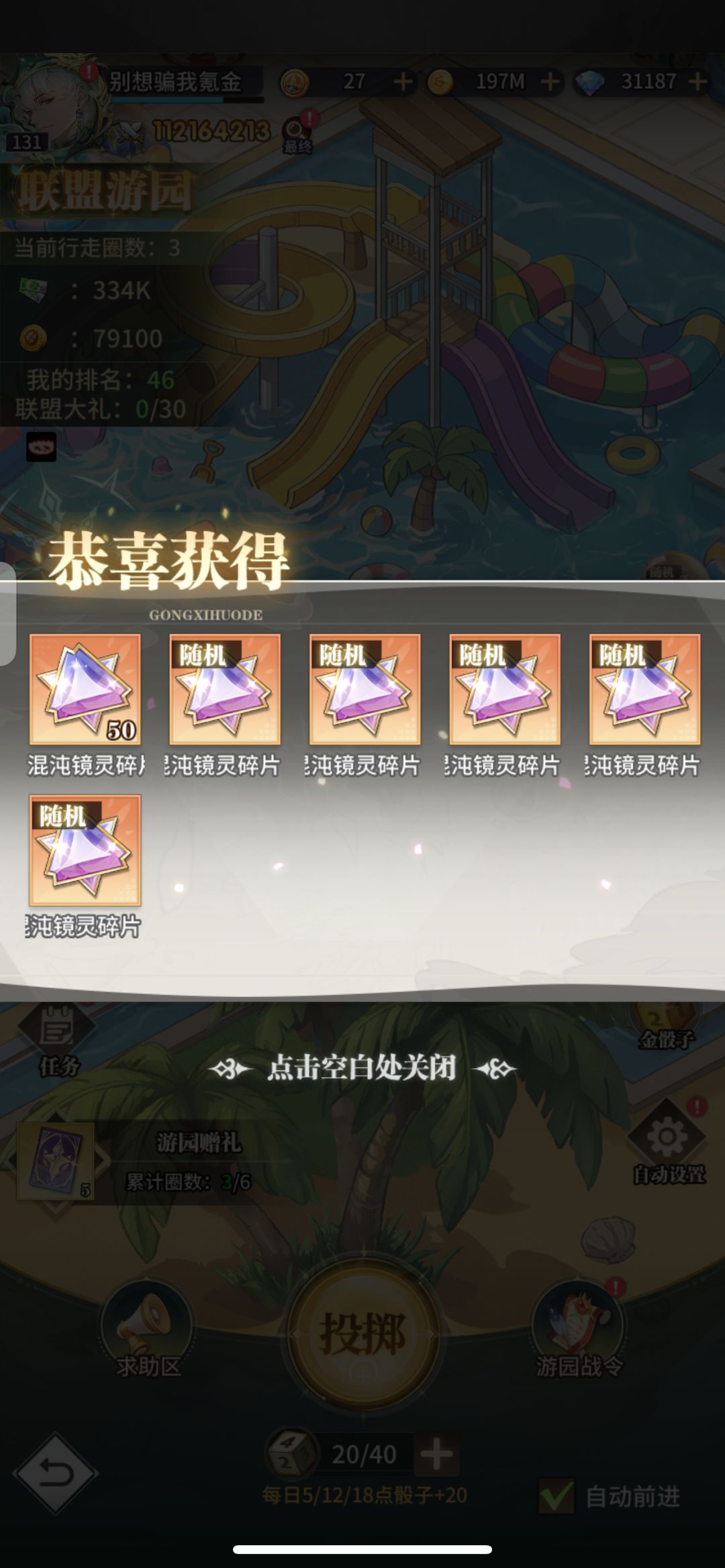 这是什么 1